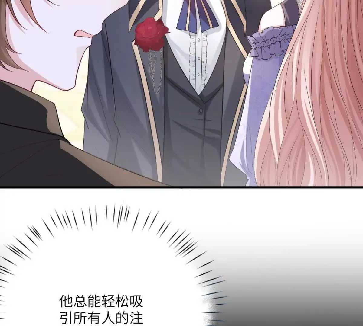 第375页