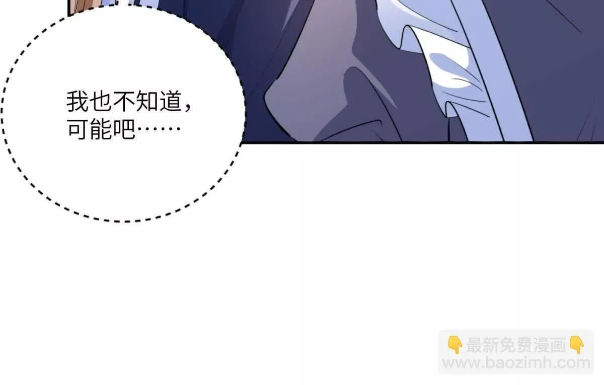 第270页
