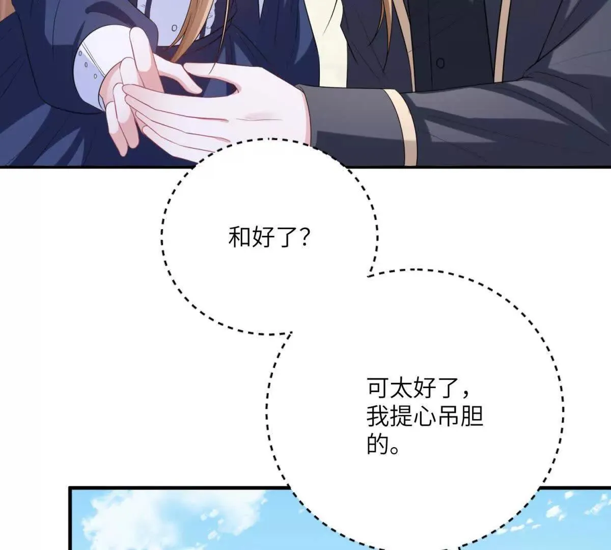 第264页