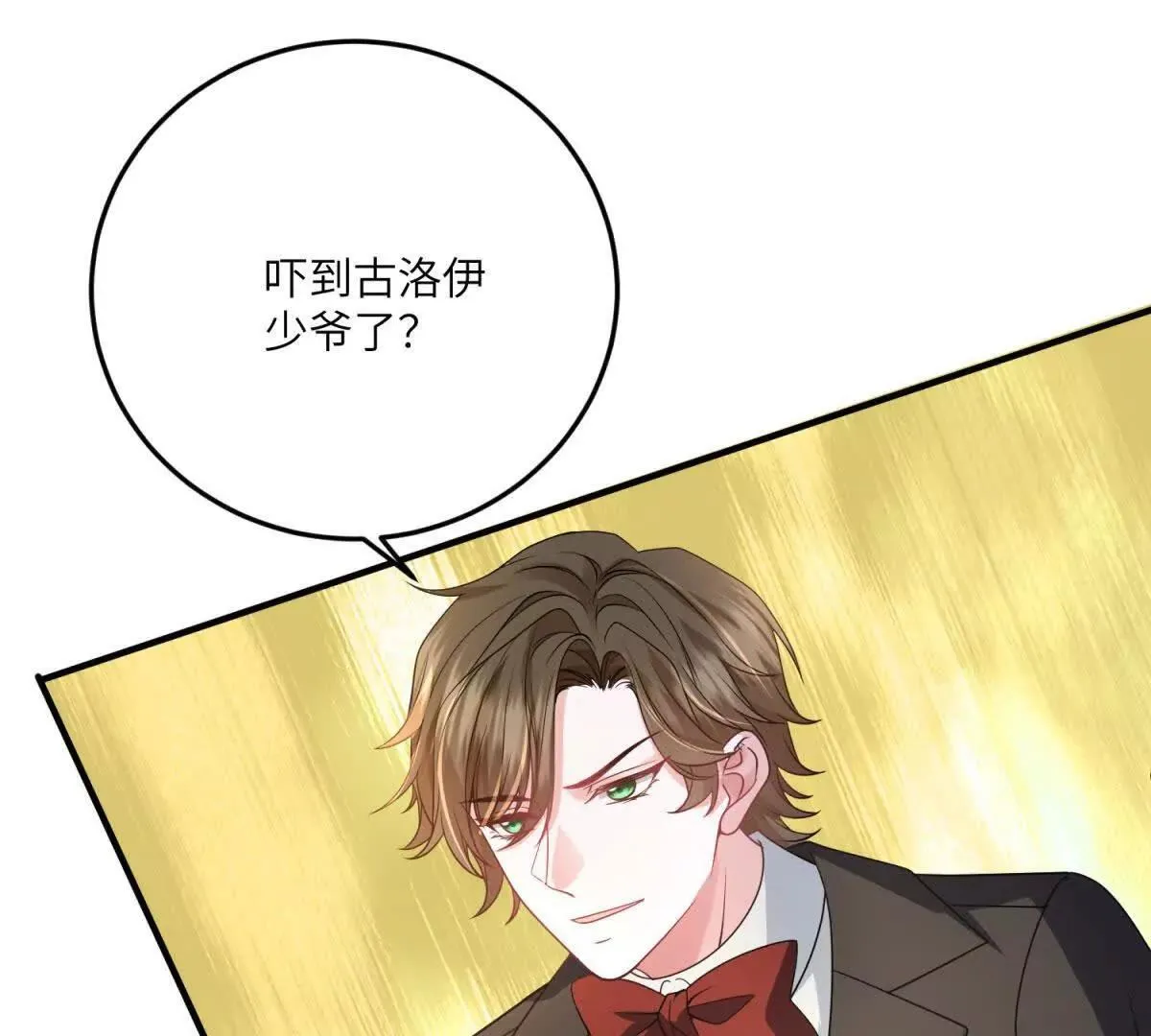 第411页