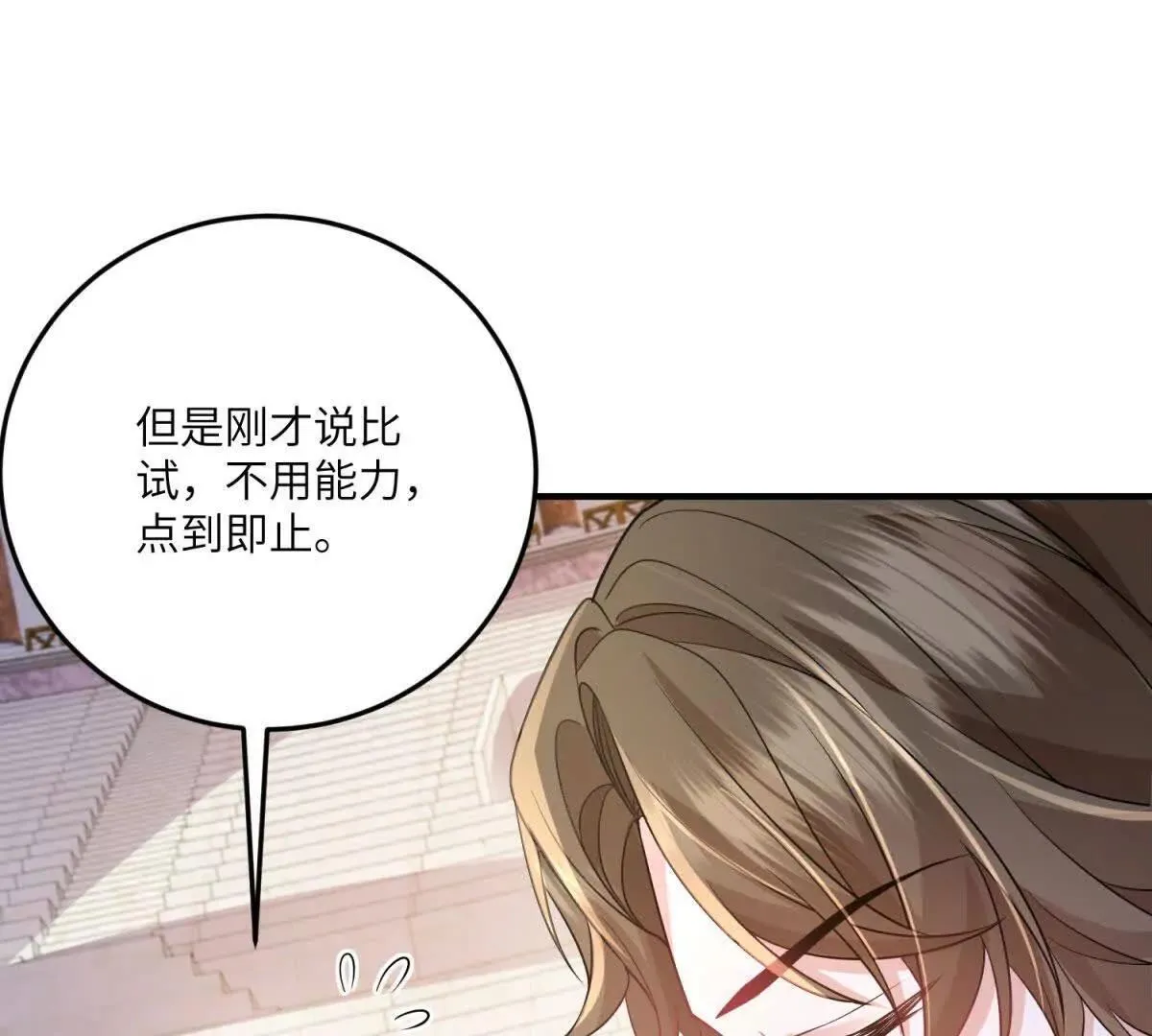 第402页
