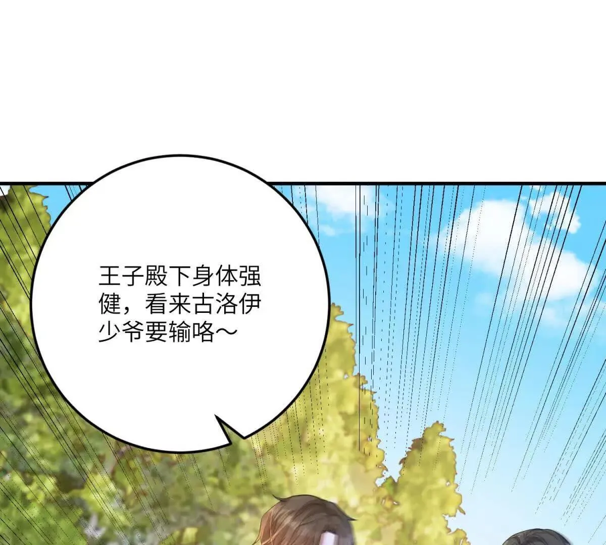 第252页
