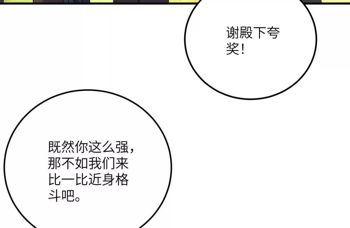 第327页