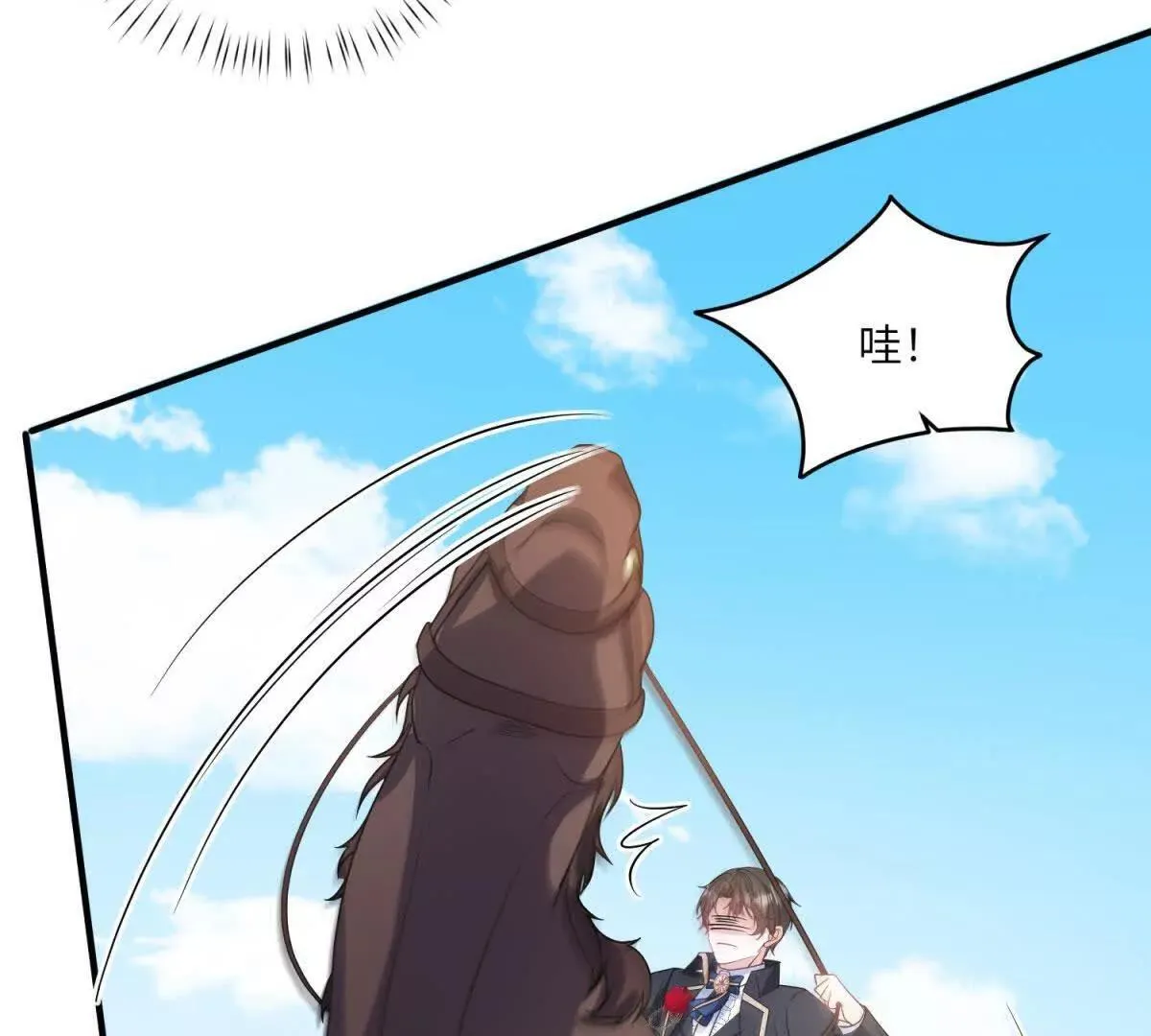第270页