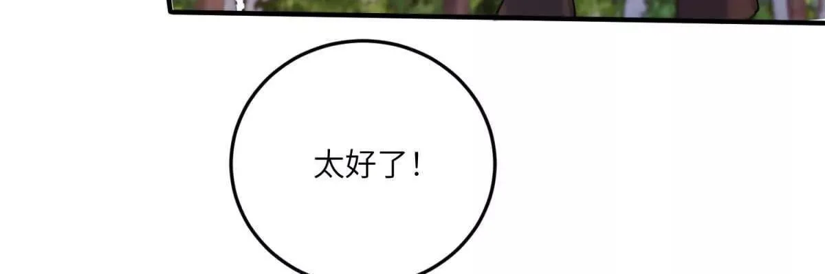 第276页