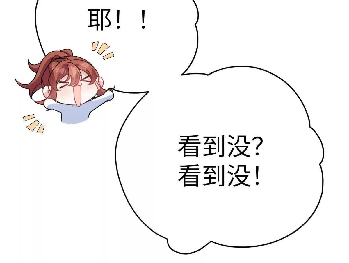 第291页