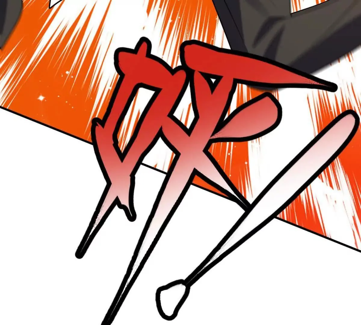 第465页