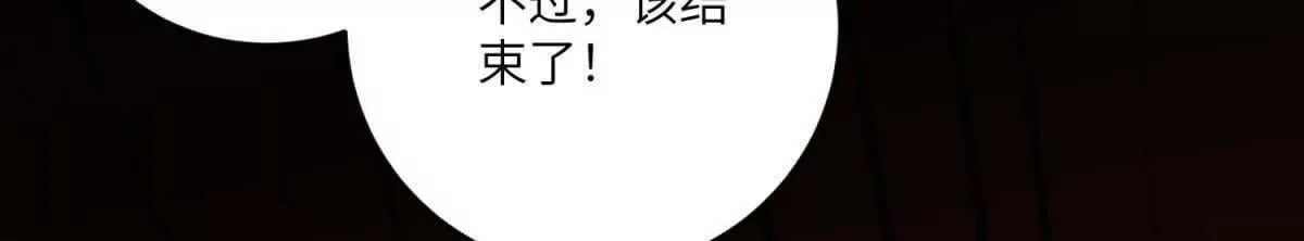 第450页