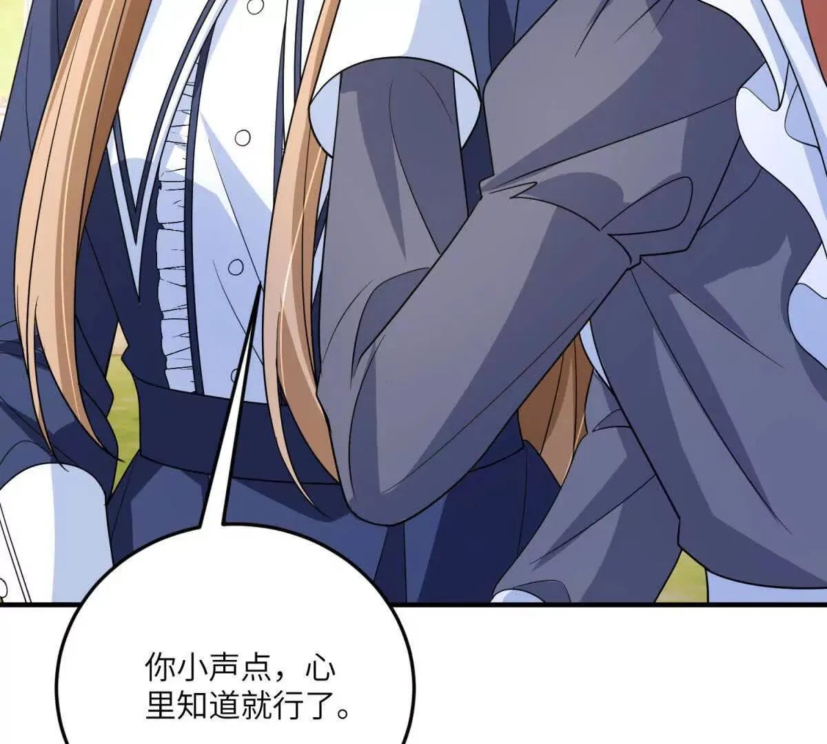 第216页