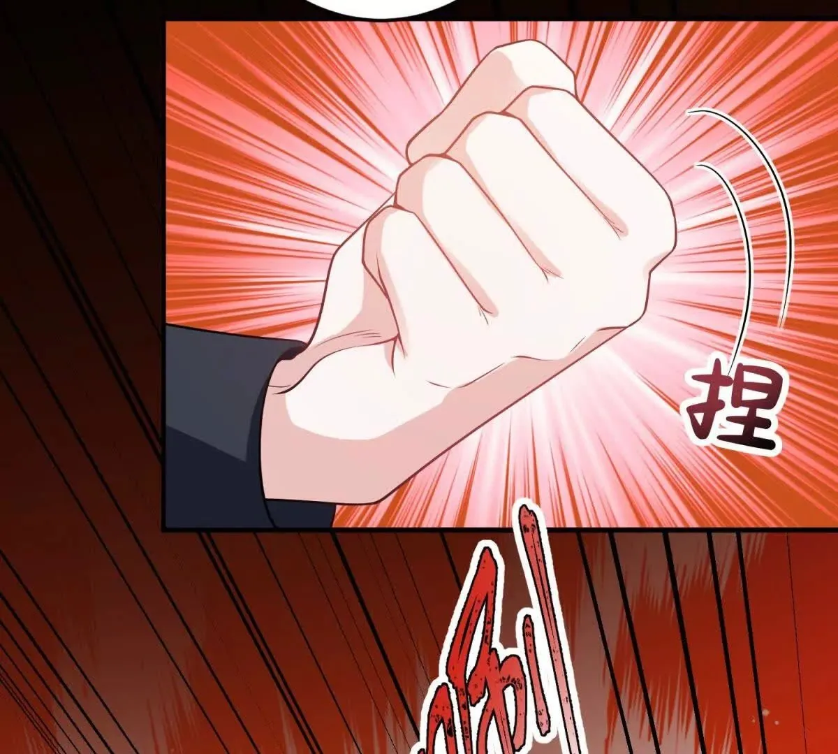 第453页