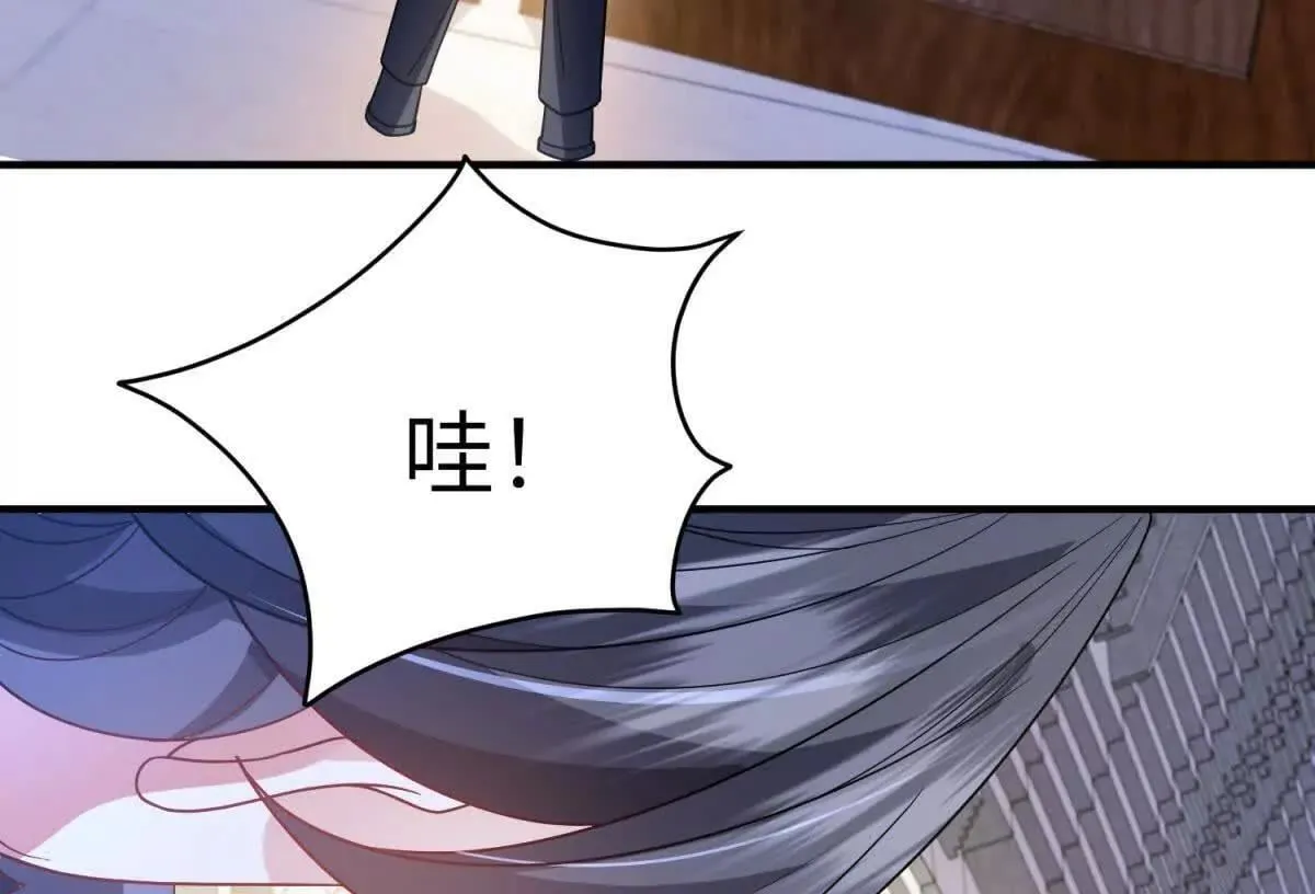 第363页