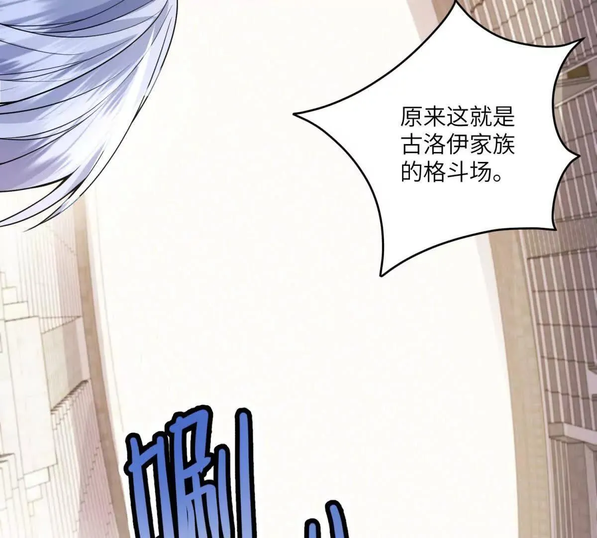 第369页