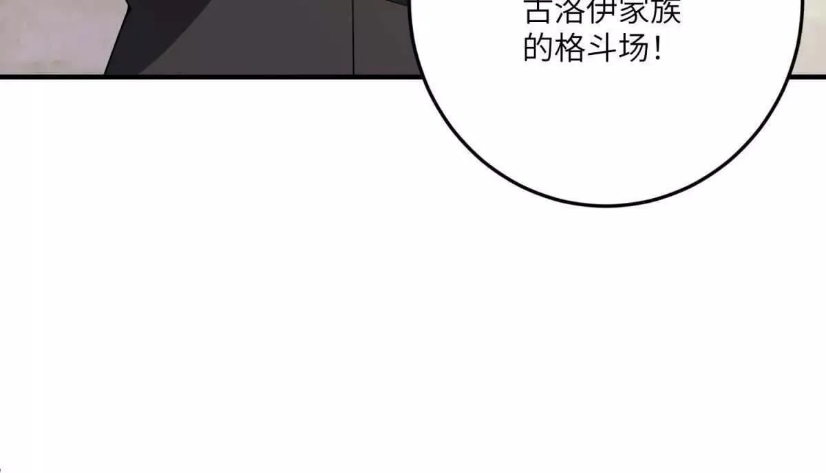 第381页