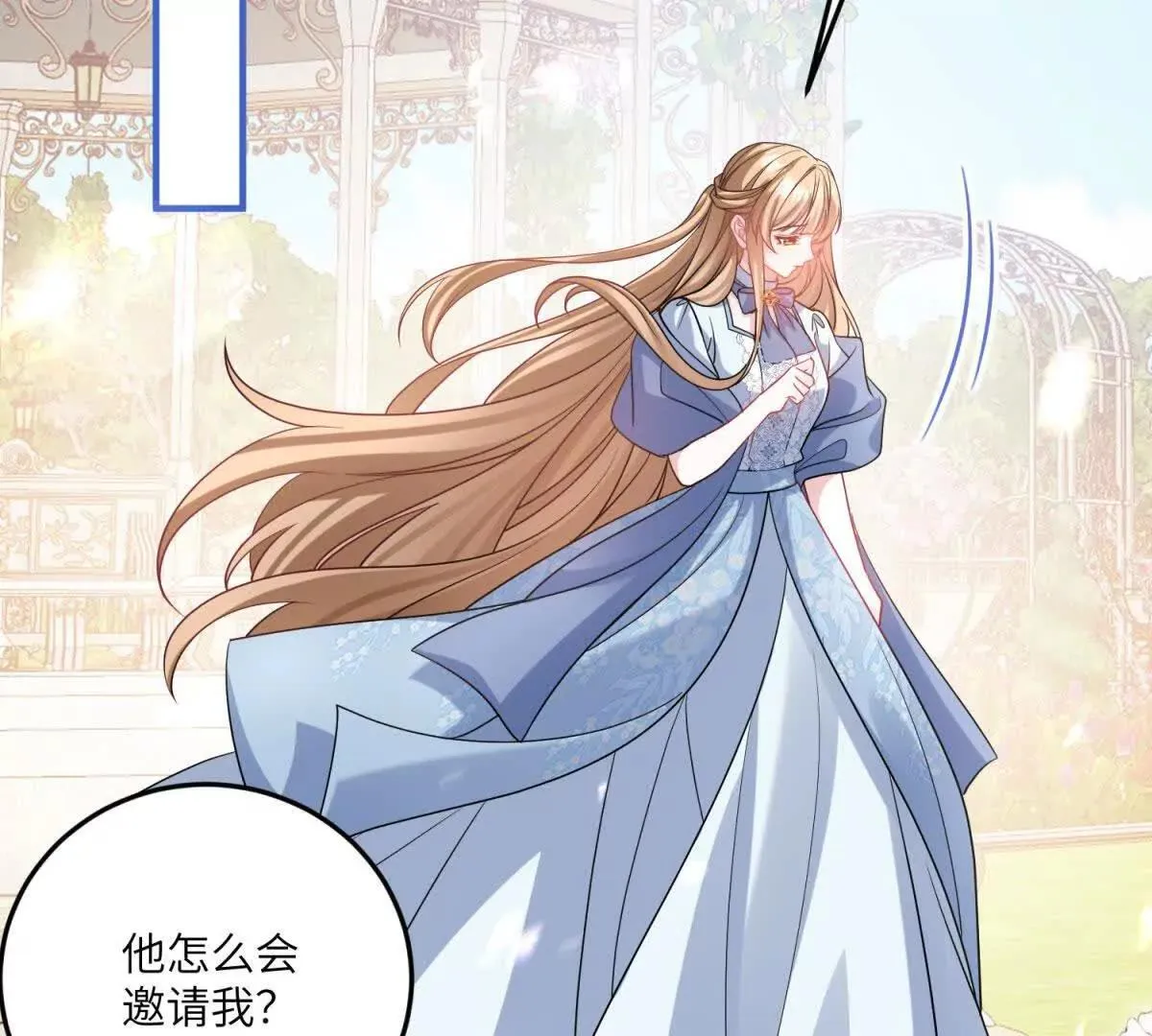 第375页