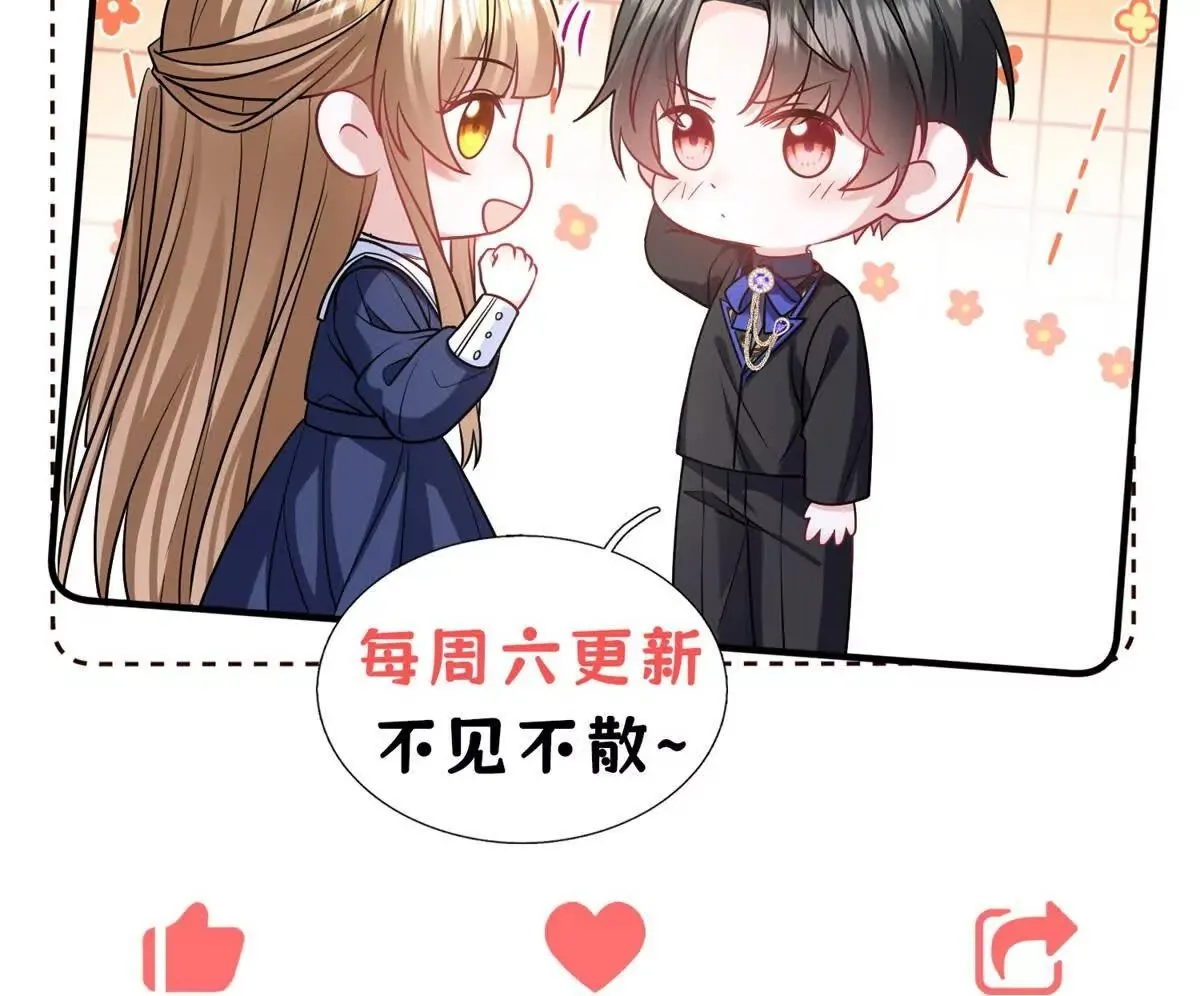 第540页