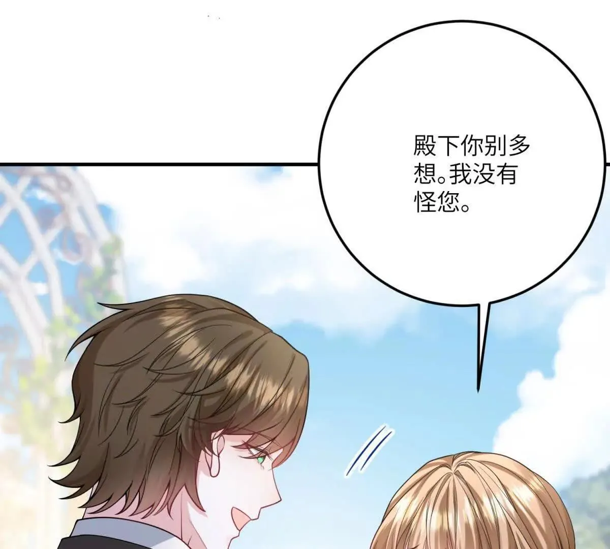 第432页
