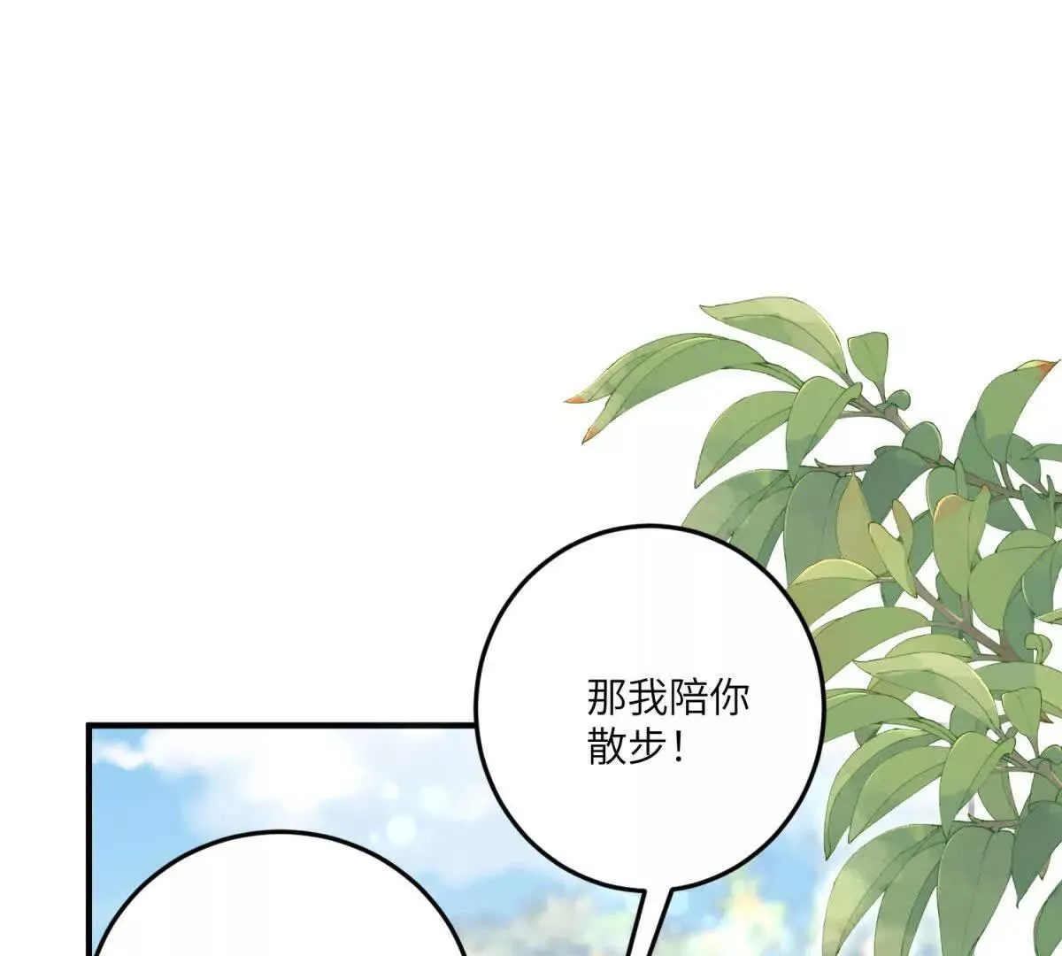第441页