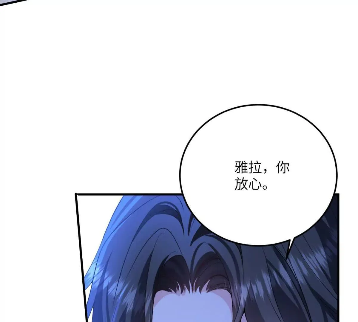 第246页