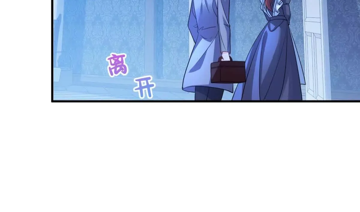 第234页