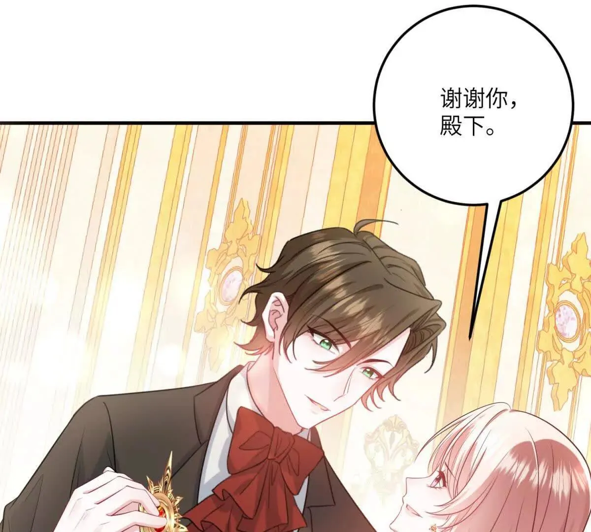 第141页