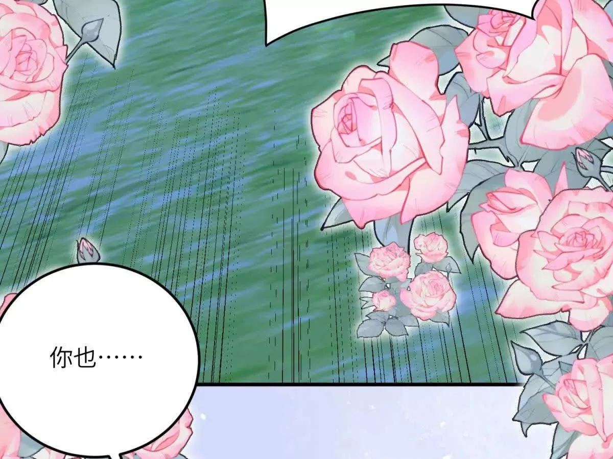 第399页