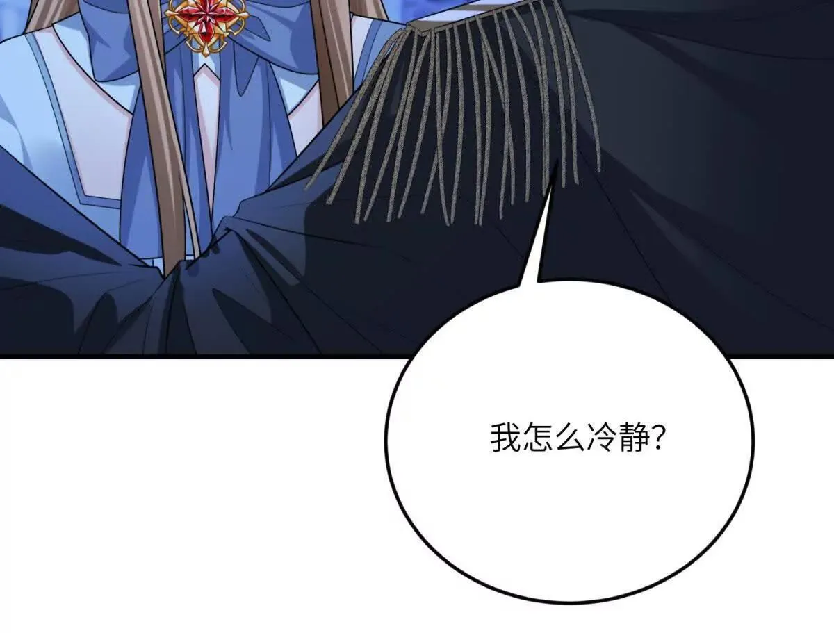 第336页