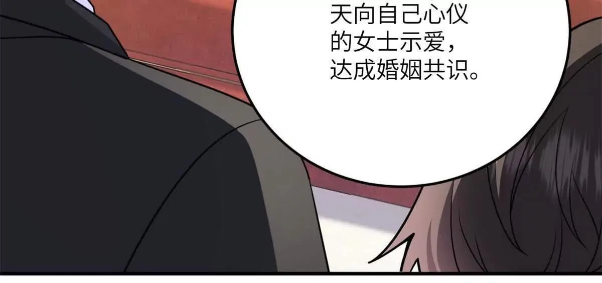 第438页