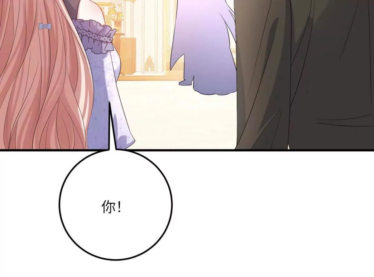 第291页
