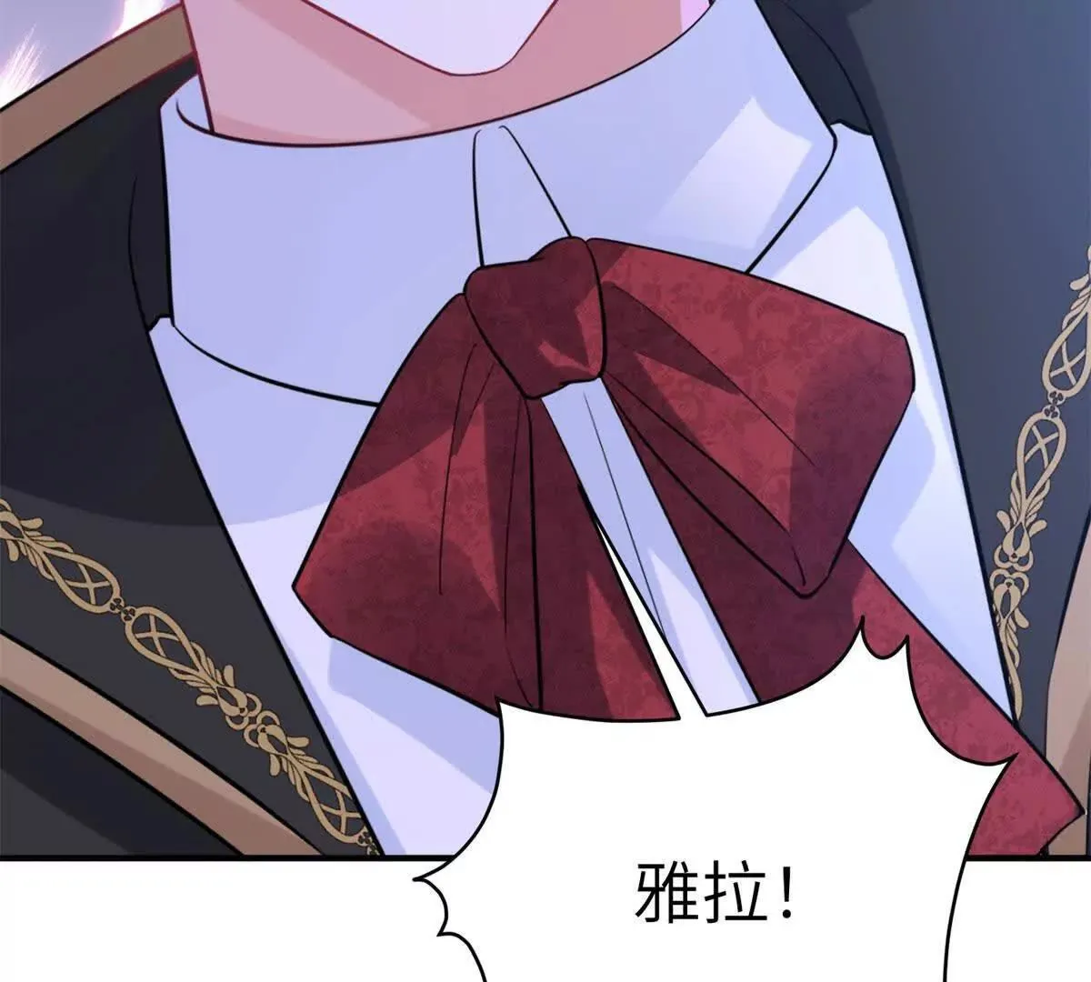 第486页
