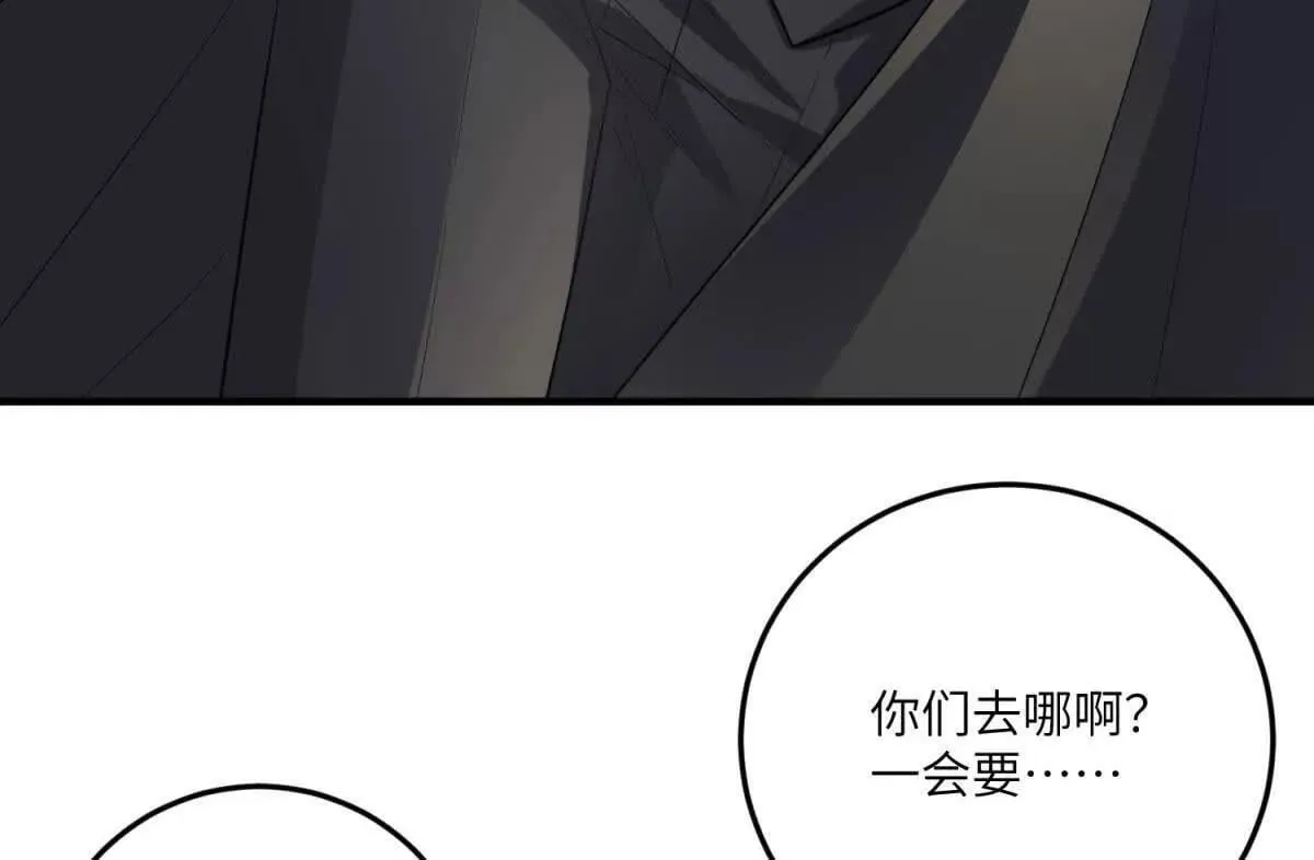 第282页