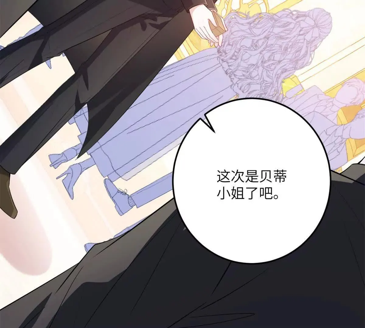 第453页