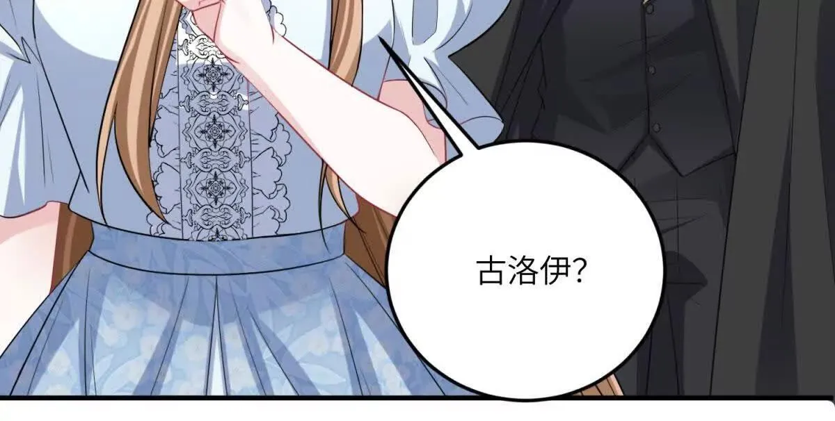第267页