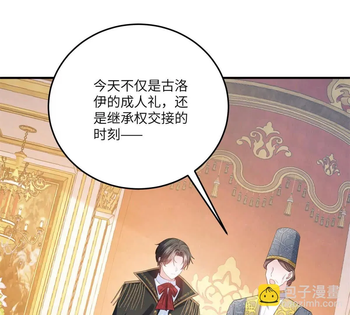 第432页