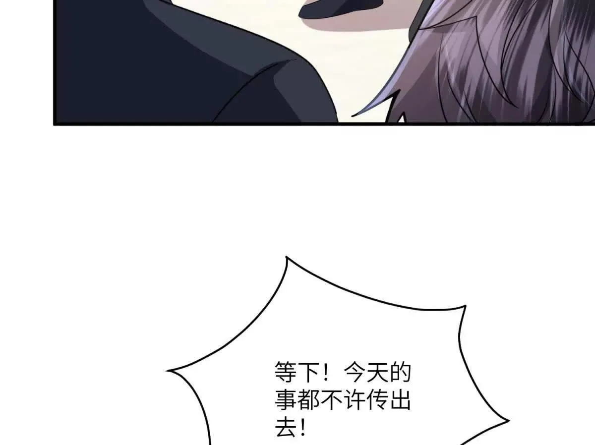 第348页
