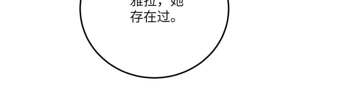 第417页
