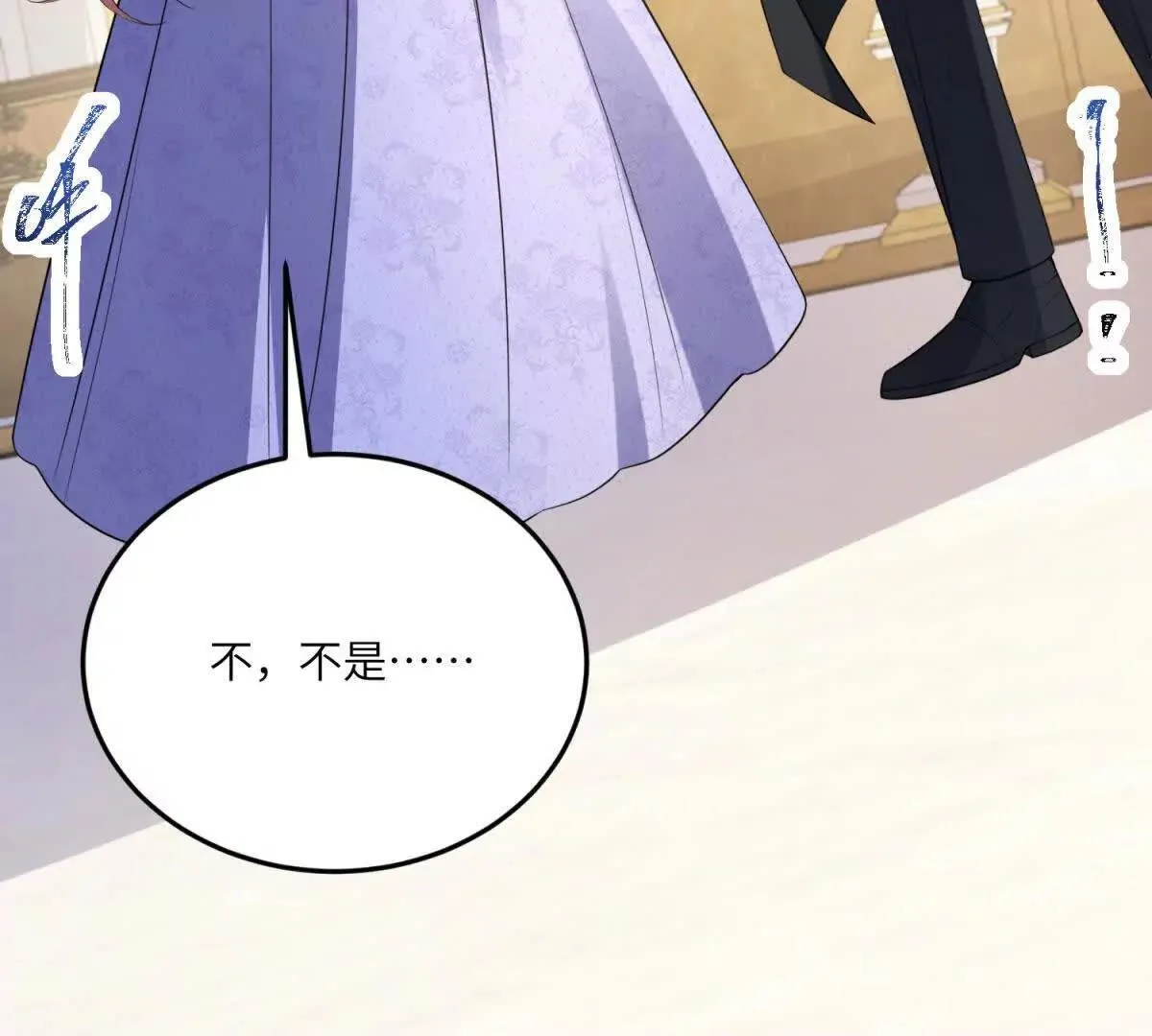 第204页