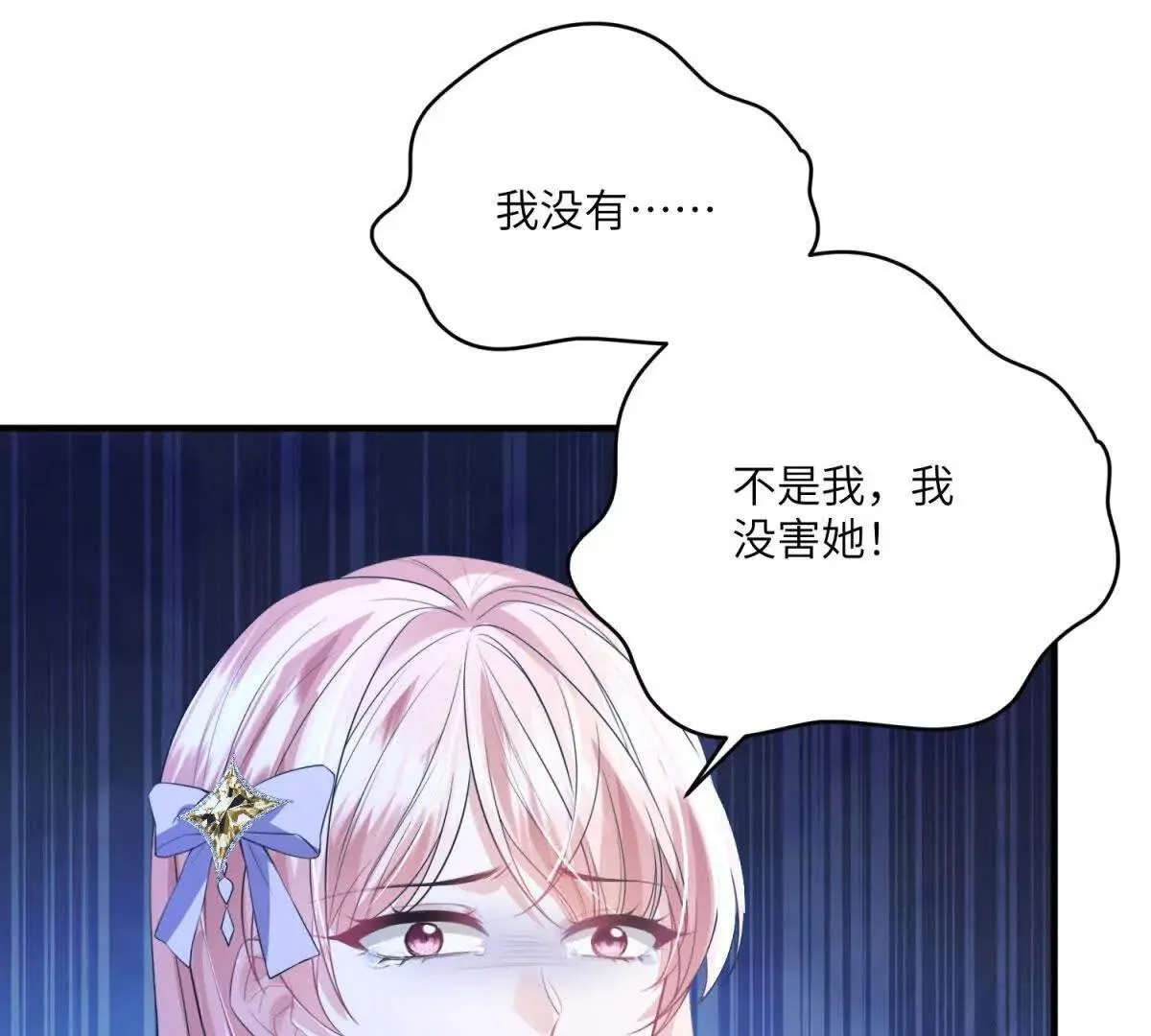 第219页