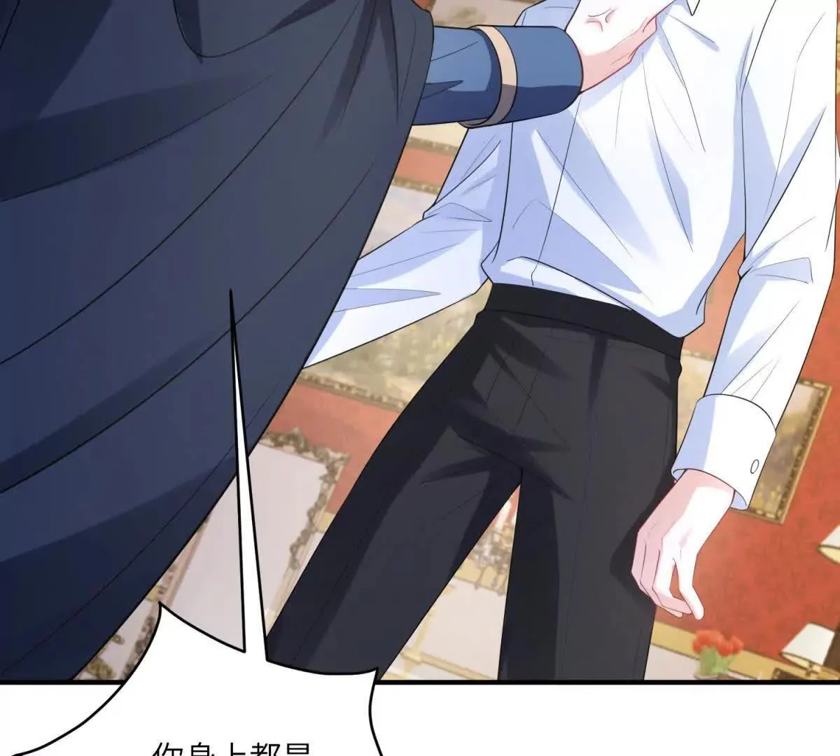 第441页