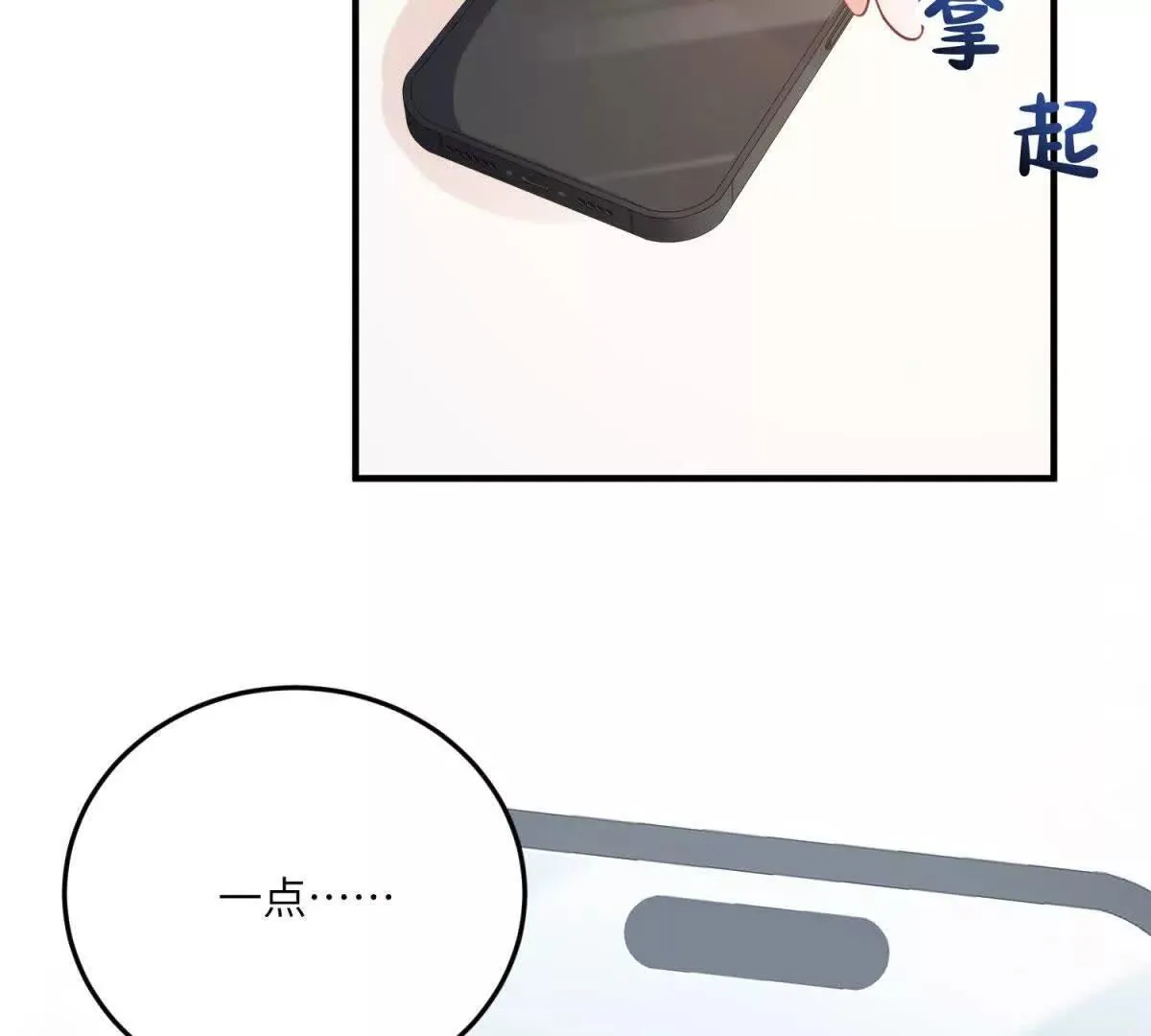 第501页
