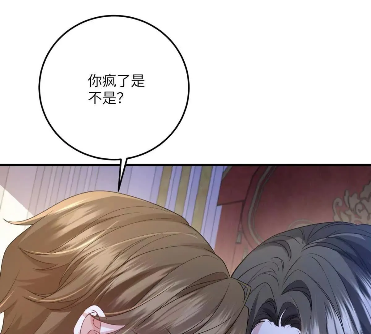 第270页
