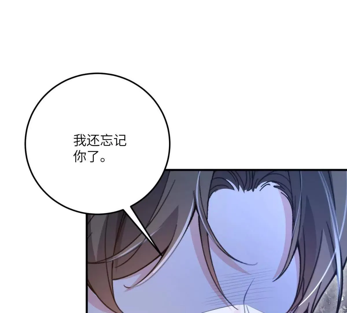 第240页