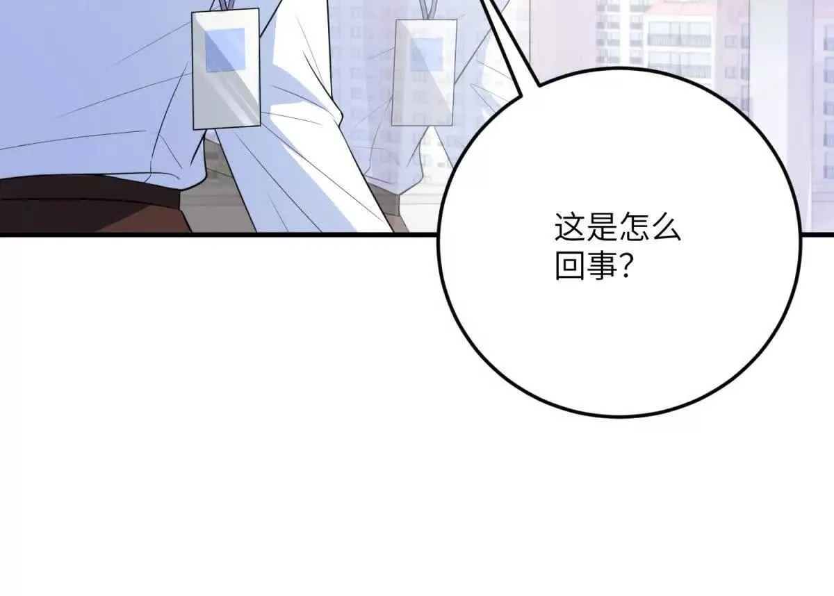 第495页