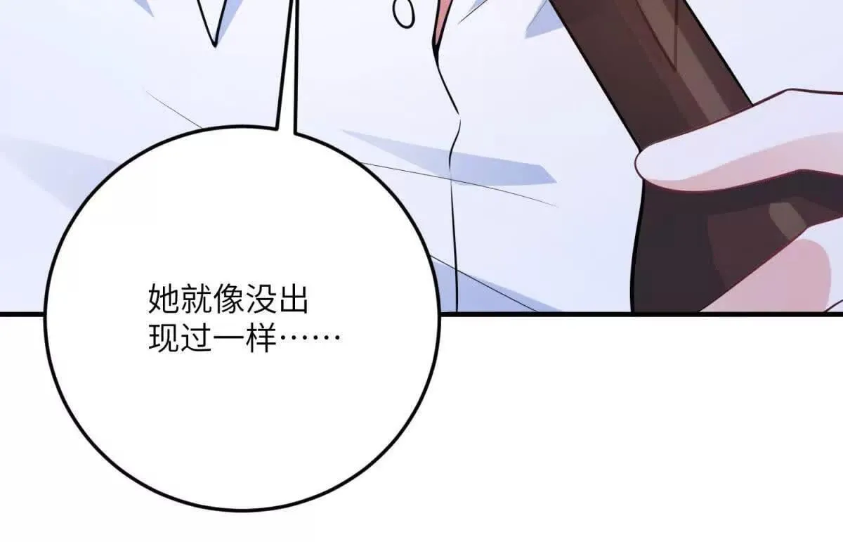 第402页