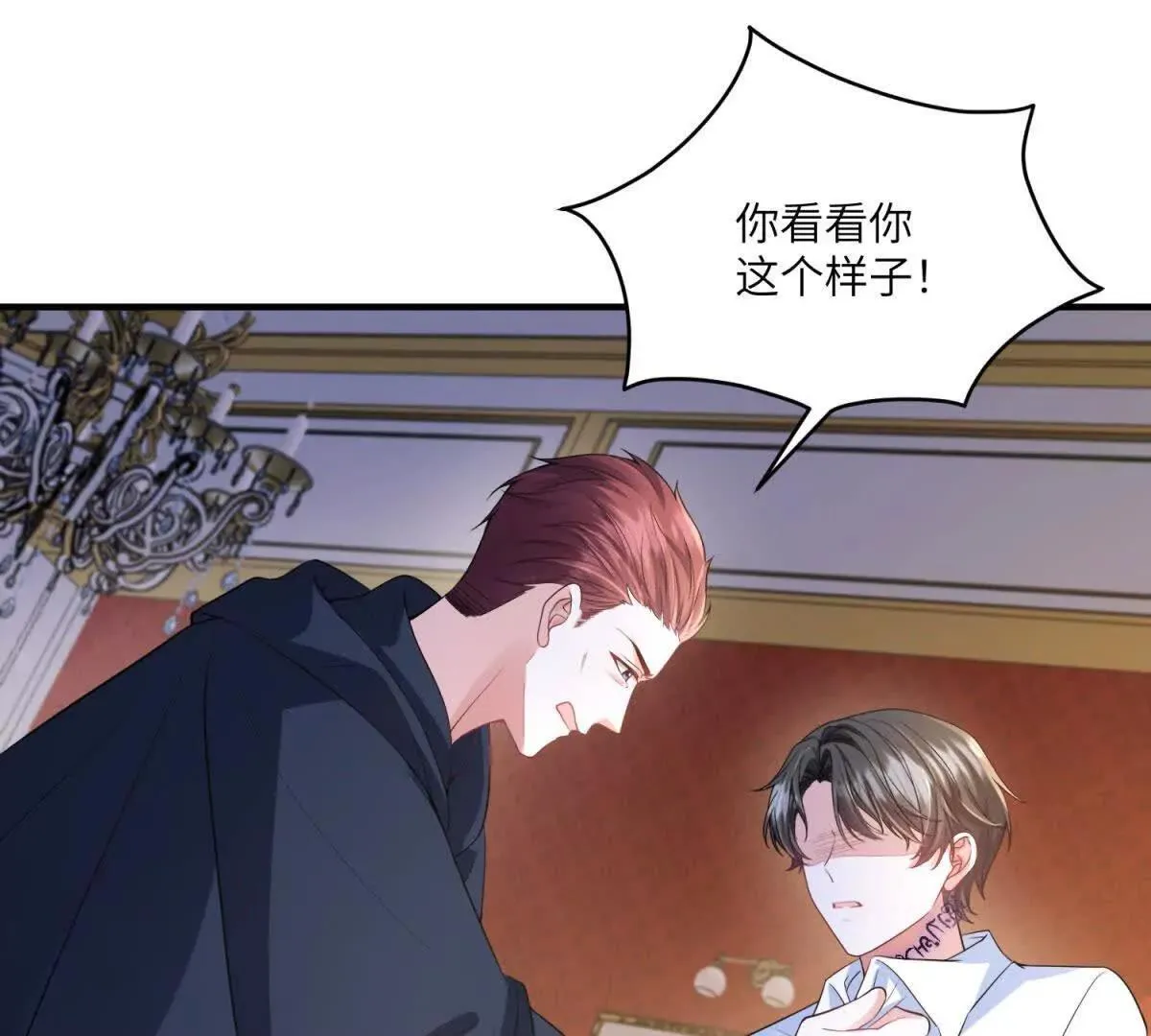 第438页