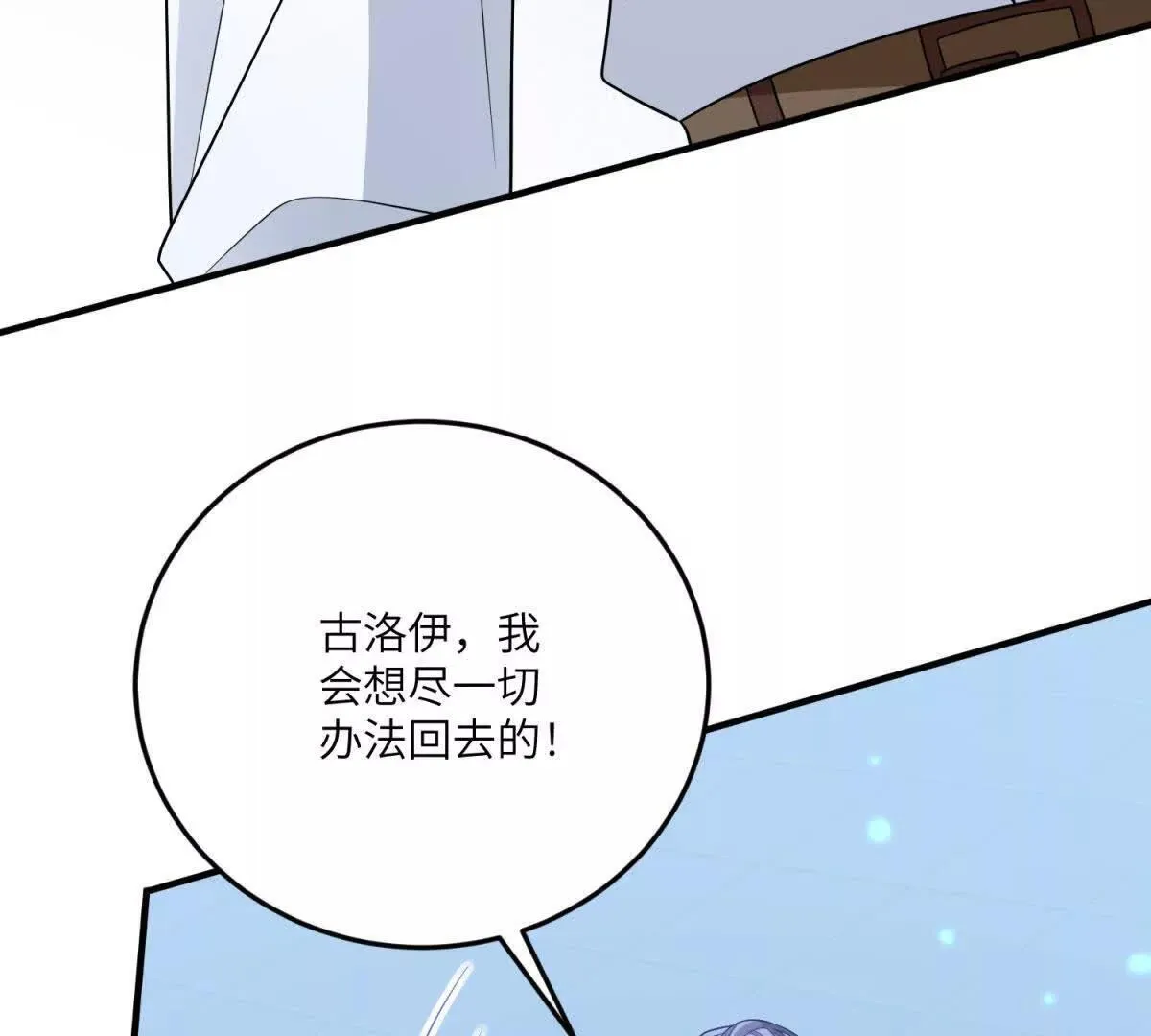 第288页