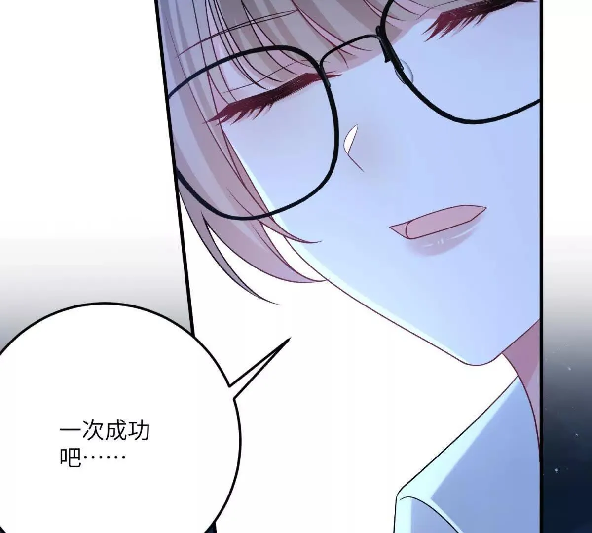 第327页