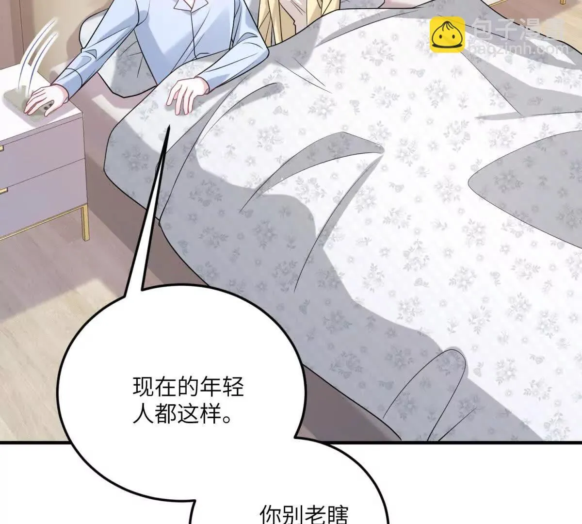 第246页