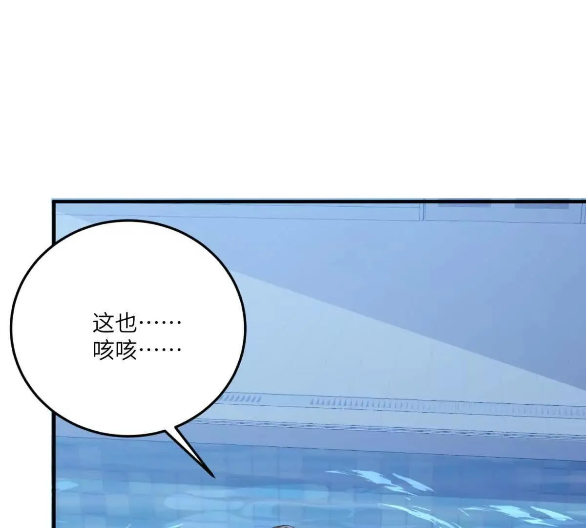 第378页