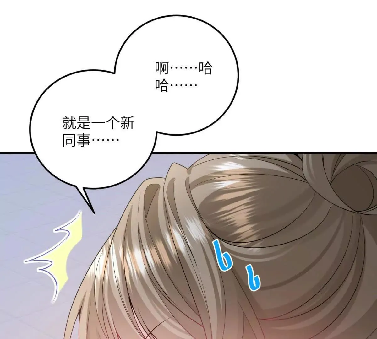 第225页