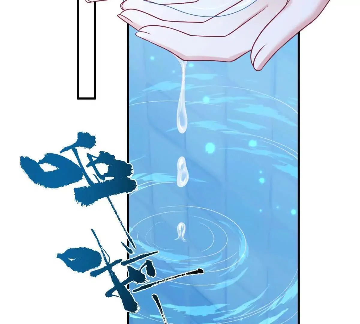 第300页